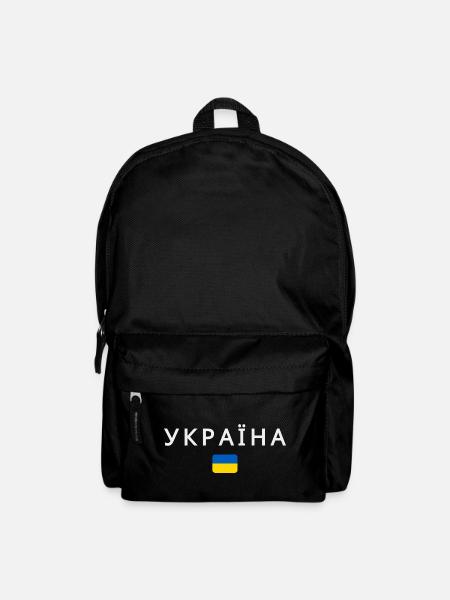 Drapeau ukrainien, fierté ukrainienne - Sac à dos - noir