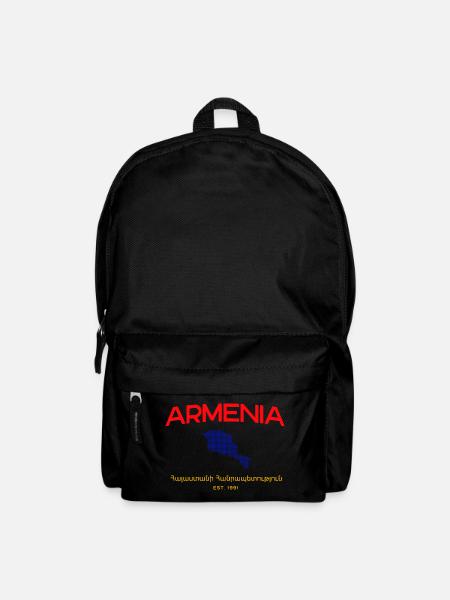 Armenia Map Script Emblem - Rucksack - Schwarz