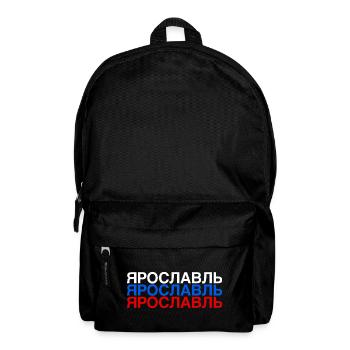 YAROSLAVL Jaroslawl Russian Flag Russland - Rucksack - Schwarz - Vorne
