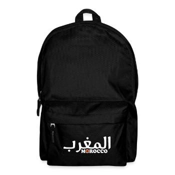 Marokko - Rucksack - Schwarz - Vorne