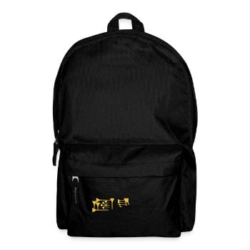 LIbertarian Sumerian Liberty word 2 - Backpack - black - Front