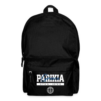Parikia Griechenland Koordinaten Reise Souvenir - Rucksack - Schwarz - Vorne
