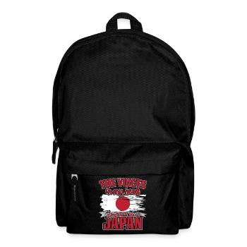 Die Stimmen In Meinem Kopf Japan - Rucksack - Schwarz - Vorne