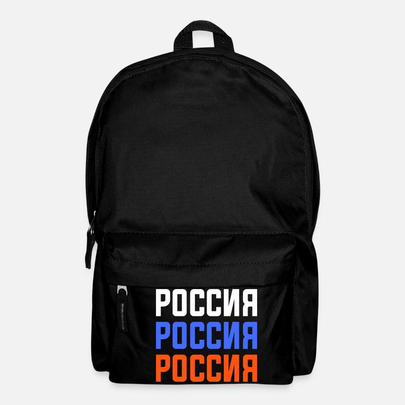 T-shirt Russe avec écriture cyrillique - Sac à dos - noir