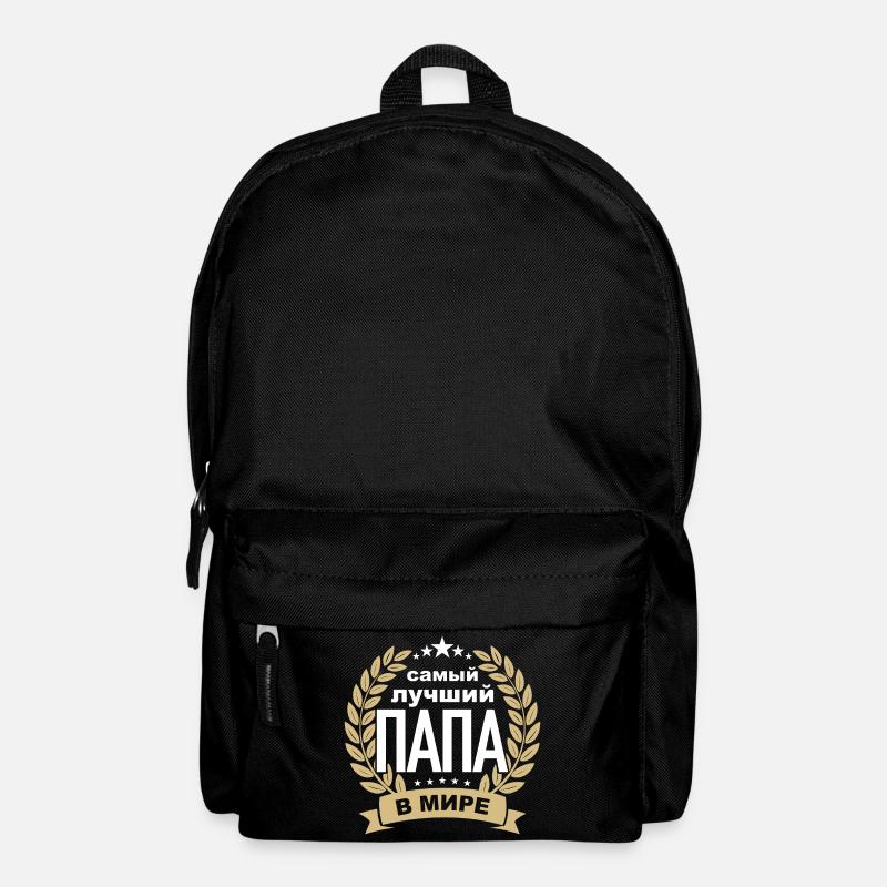 Bester Russischer Papa Vater der Welt aus - Rucksack - Schwarz