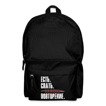 Shashlik Eat Sleep Repeat Russian Russians - Backpack - black - Front