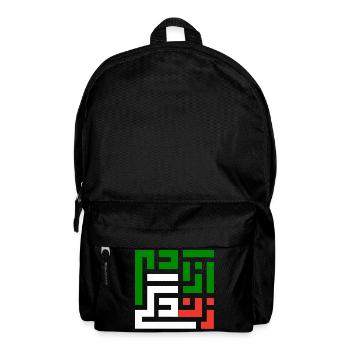 zan zendegi azadi, woman life freedom - Backpack - black - Front