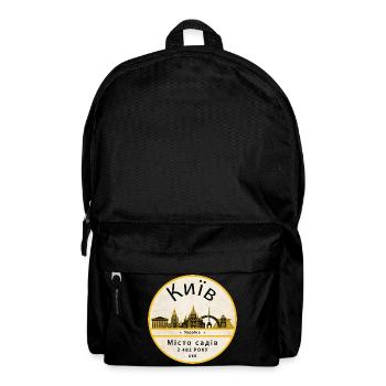 Kyjiw Gartenstadt Skyline - Rucksack - Schwarz - Vorne