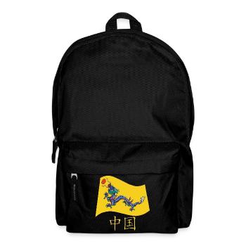 Ancient Chinese flag - Backpack - black - Front