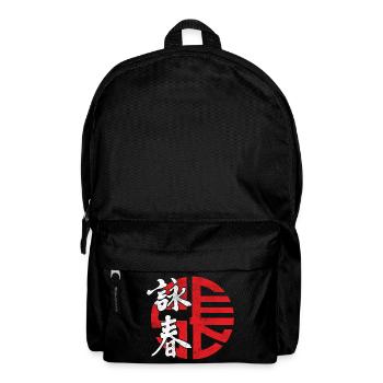 Wing Chun Logo Martial Arts Dojo Kimono Gym - Backpack - black - Front