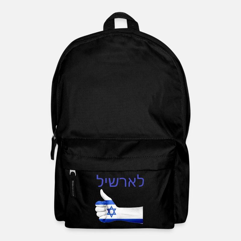 Israel - Backpack - black