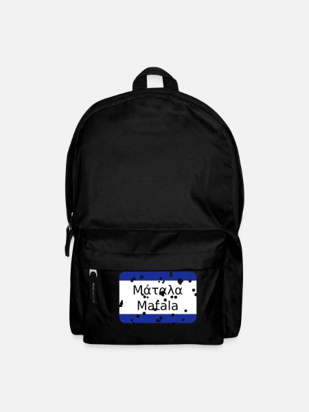 mg matala - Backpack - black