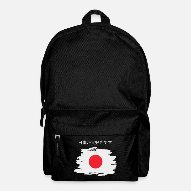 Ich liebe Japan - Rucksack - Schwarz