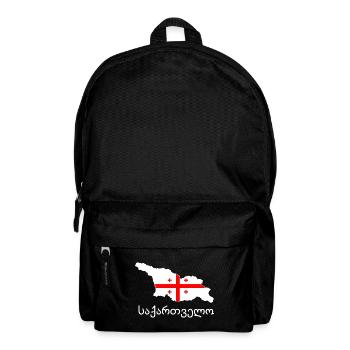 Georgia Sakartwelo Flag Home Gift - Backpack - black - Front