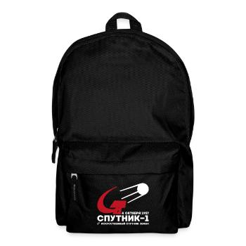 Sputnik Geschenk Weltraum Russland Astronaut - Rucksack - Schwarz - Vorne