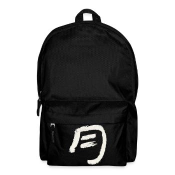 Mond (Japanisch) Schriftzeichen - KOHLE - Rucksack - Schwarz - Vorne