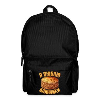 Ich liebe Blini russische Pfannkuchen Russland - Rucksack - Schwarz - Vorne