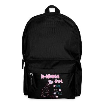 K-drama girl drame coréen songalag et hangul - Sac à dos - noir - Devant