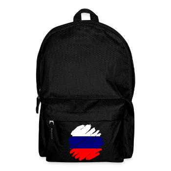 Drapeau de russie Vintage Drapeau russe d’occasion Look - Sac à dos - noir - Devant