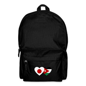 Japan Jordanien Flagge Herz - Rucksack - Schwarz - Vorne