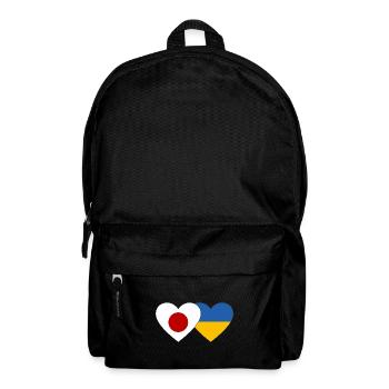 Japon Ukraine Flag Coeur - Sac à dos - noir - Devant
