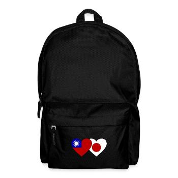 Taïwan Drapeau du Japon Cœur - Sac à dos - noir - Devant