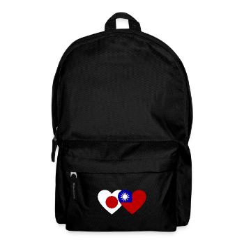 Japon Cœur de drapeau de Taïwan - Sac à dos - noir - Devant