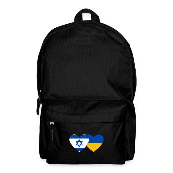 Israël Ukraine Flag Heart - Sac à dos - noir - Devant