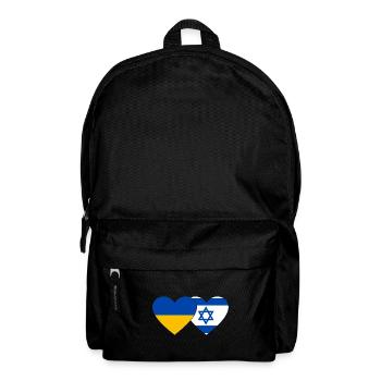 Ukraine Israël Flag Heart - Sac à dos - noir - Devant