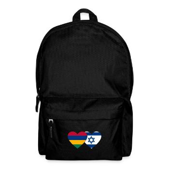 Mauritius Israel Flag Heart - Backpack - black - Front