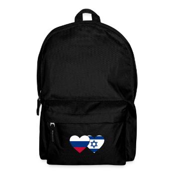 Russia Israel Flag Heart - Backpack - black - Front
