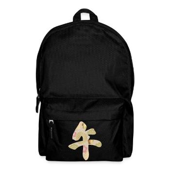 Elegant Japanese New Year design - Backpack - black - Front