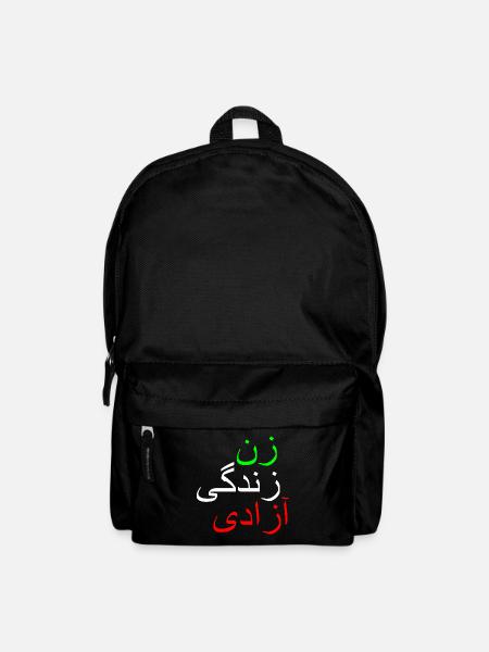 Women life freedom - Backpack - black