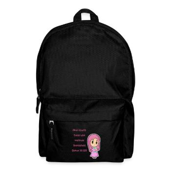 Koran Surah verse Allah Allah Islam Muslim Gift - Backpack - black - Front