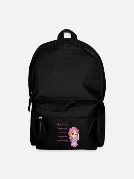 Koran Sure Vers Allah Gott Islam Moslem Geschenk - Rucksack - Schwarz