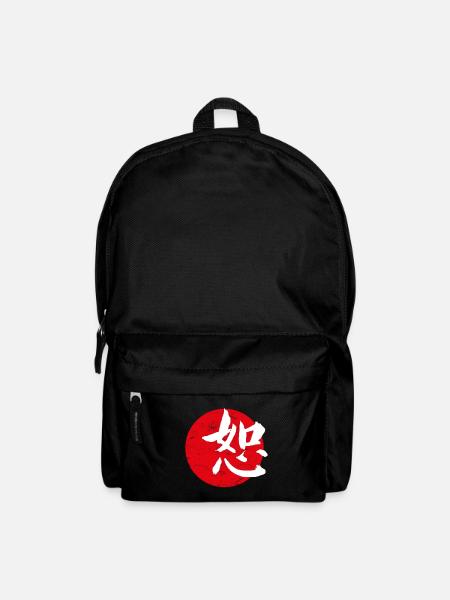 Loyauté art japonais - Sac à dos - noir