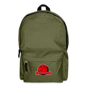 Basketball Japanisch Japanische Schrift - Rucksack - Olivgrün - Vorne