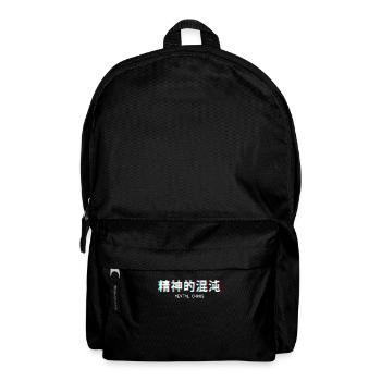 Mental Chaos Japanese Vaporwave Aesthetic Geschenk - Rucksack - Schwarz - Vorne