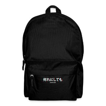 Whatever Japanisches Vaporwave Aesthetic Geschenk - Rucksack - Schwarz - Vorne