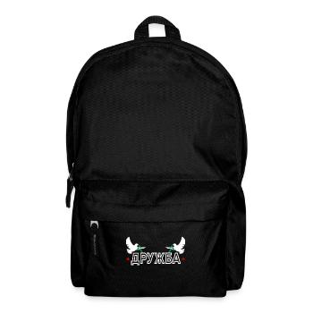 Druzhba Friendship against War Russia Ukraine - Backpack - black - Front
