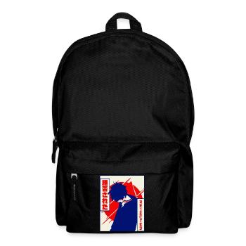 Emo Anime Young Vaporwave Aesthetically Rejected Ges - Backpack - black - Front