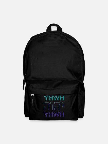 YHWH Yahweh Tetragrammaton Hebräischer Name Gottes - Rucksack - Schwarz