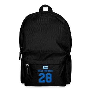 Fußball Griechenland Mallorca Sauf Trikot - Rucksack - Schwarz - Vorne