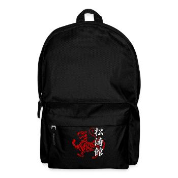 Karaté Shotokan Kanji Vintage Art Martial - Sac à dos - noir - Devant