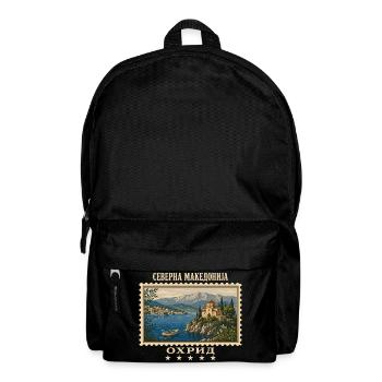 Nordmazedonien Ohrid Vintage Reisemarke - Rucksack - Schwarz - Vorne