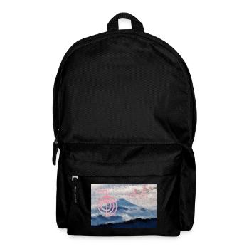 cho ku rei mit fuji und kirschblüten - Backpack - black - Front