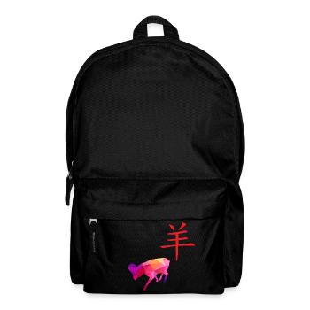 Chinesische Tierkreis Zeichen Ziege - Geschenkidee - Rucksack - Schwarz - Vorne