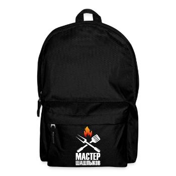 Schaschlik Meister Grill Russische Spieße grillen - Rucksack - Schwarz - Vorne