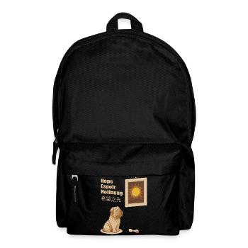 Dog and Tennis Ball Picture - Backpack - black - Front
