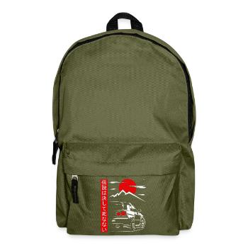 Japanese Style Sun Car - Backpack - olive green - Front